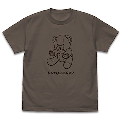 citrus~柑橘味香氣~ : 日版 (加大)「KUMAGOROU」芽衣の最愛 暗黑 T-Shirt