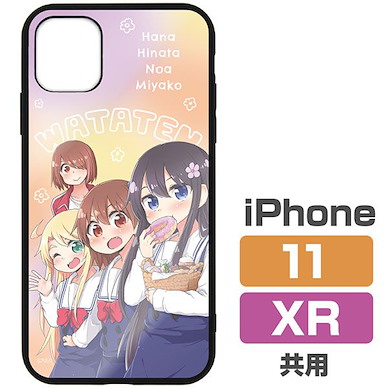 天使降臨到我身邊！ 「白咲花」原作版 iPhone [XR, 11] 強化玻璃 手機殼 Original Manga Ver. Tempered Glass iPhone Case / XR, 11【Wataten!: An Angel Flew Down to Me】