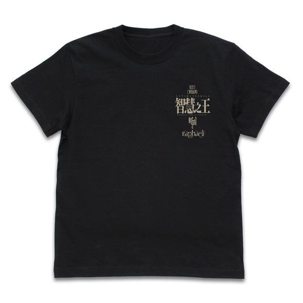 關於我轉生變成史萊姆這檔事 : 日版 (細碼)「智慧之王」黑色 T-Shirt