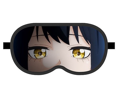 陰陽眼見子 「四谷見子」甜睡眼罩 Miko Yotsuya Eye Mask【Mieruko-chan】