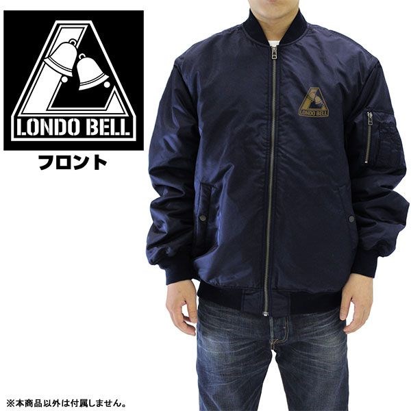 機動戰士高達系列 : 日版 (中碼)「LONDO BELL」MA-1 深藍色 外套