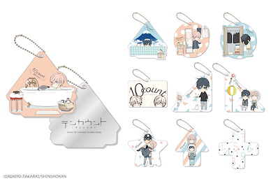 10 Count 鏡面掛飾 (10 個入) Mirror Charm (10 Pieces)【10 Count】