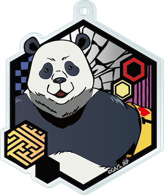咒術迴戰 「胖達」和式 亞克力匙扣 Kirie Series Acrylic Key Chain Panda【Jujutsu Kaisen】