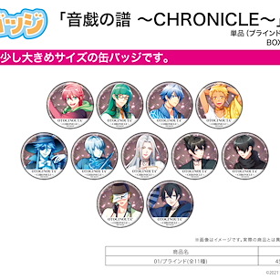 音戲之譜 收藏徽章 01 (11 個入) Can Badge 01 (11 Pieces)【Otogi No Uta: Chronicle】