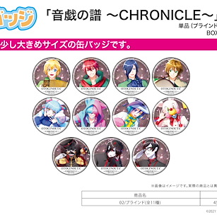 音戲之譜 收藏徽章 02 (11 個入) Can Badge 02 (11 Pieces)【Otogi No Uta: Chronicle】