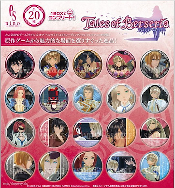 Tales of 傳奇系列 收藏徽章 (20 個入) Tales of Berseria Badge Collection (20 Pieces)【Tales of Series】