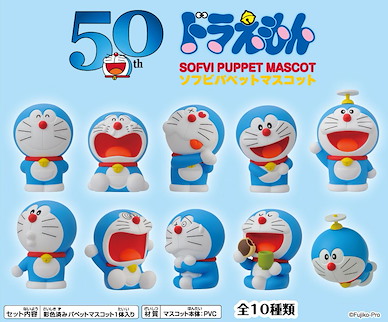 多啦A夢 軟膠指偶公仔 (10 個入) Soft Vinyl Puppet Mascot (10 Pieces)【Doraemon】