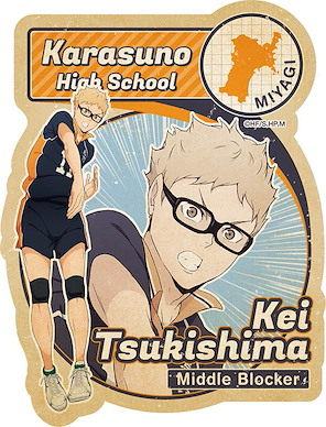 排球少年!! 「月島螢」躍動 行李箱 貼紙 Travel Sticker 3 3 Tsukishima Kei【Haikyu!!】