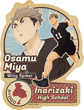 排球少年!! 「宮治」躍動 行李箱 貼紙 Travel Sticker 3 12 Miya Osamu【Haikyu!!】