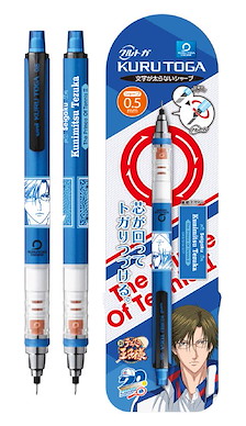網球王子系列 「手塚國光」Kuru Toga 鉛芯筆 Kuru Toga Mechanical Pencil 2 Tezuka Kunimitsu【The Prince Of Tennis Series】