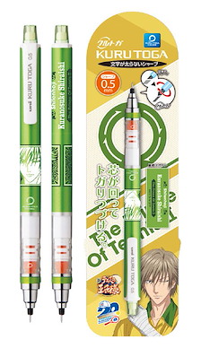 網球王子系列 「白石藏之介」Kuru Toga 鉛芯筆 Kuru Toga Mechanical Pencil 5 Shiraishi Kuranosuke【The Prince Of Tennis Series】