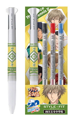 網球王子系列 「四天寶寺中學」Style Fit 3色原子筆 Style Fit Ballpoint Pen 3 Color Holder 4 Shitenhoji Junior High School【The Prince Of Tennis Series】