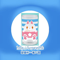 白貓Project : 日版 B 款玻璃杯 一番 F 賞 夏休み満喫だニャ！！