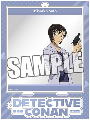 名偵探柯南 「佐藤美和子」快拍企牌 Part.2 Snapshot Stand Sato Miwako Part. 2【Detective Conan】