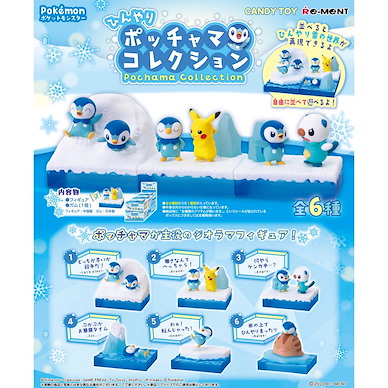 寵物小精靈系列 「波加曼」盒玩 (6 個入) Hinyari Piplup Collection (6 Pieces)【Pokémon Series】