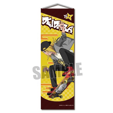 火影忍者系列 「迪達拉」溜冰 Ver. 小掛布 Slim Tapestry Skater Ver. Deidara【Naruto Series】