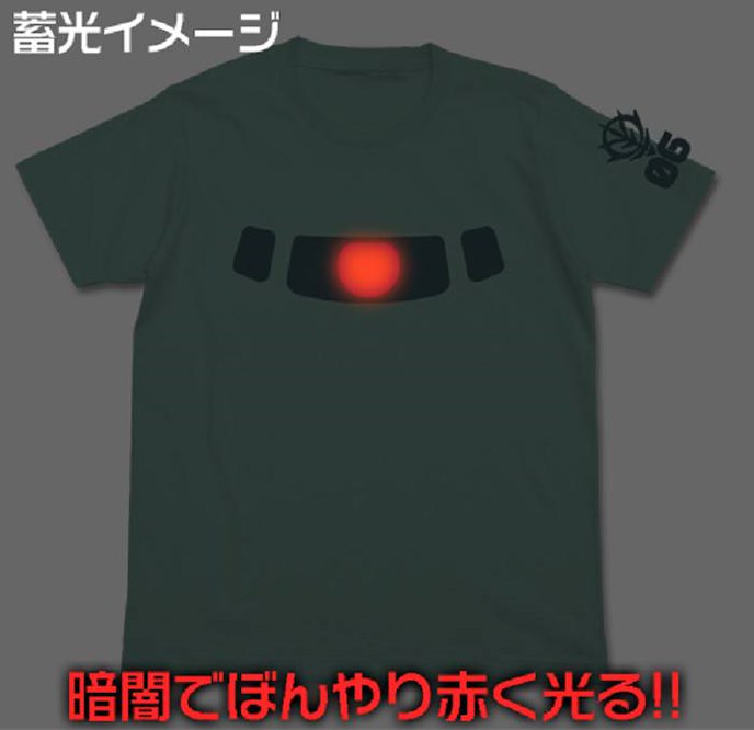 機動戰士高達系列 : 日版 (細碼) Zaku Mono Eye 夜光 藍色 T-Shirt
