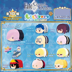 Fate系列 Fate/Grand Order 團子趴趴公仔 掛飾 (10 個入) Fate/Grand Order Mochimochi Mascot (10 Pieces)【Fate Series】