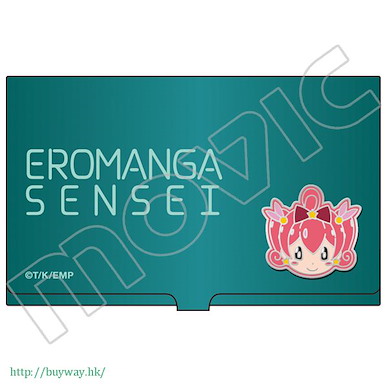 情色漫畫老師 咭片盒 Business Card Case【Eromanga Sensei】