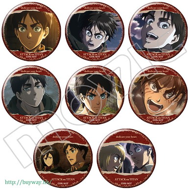 進擊的巨人 「艾倫」收藏徽章 (8 個入) Character Badge Collection A Eren (8 Pieces)【Attack on Titan】