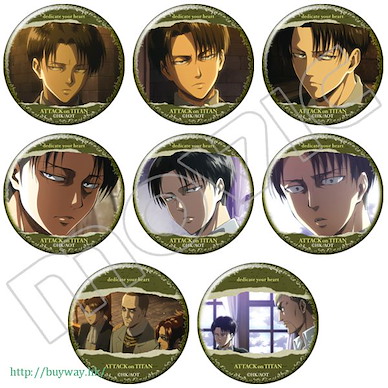 進擊的巨人 「里維 (兵長)」收藏徽章 (8 個入) Character Badge Collection B Levi (8 Pieces)【Attack on Titan】