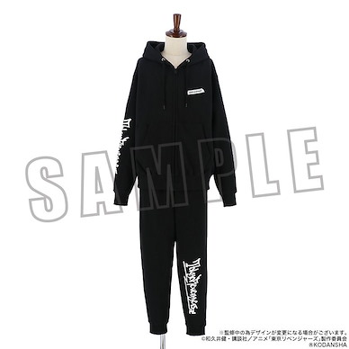 東京復仇者 (中碼) 運動衫 + 運動褲 Sweat Suit (M Size)【Tokyo Revengers】