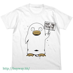 銀魂 (細碼)「伊麗莎白」白色 T-Shirt Ore no Ushiro ni Tatsu na T-Shirt / WHITE-S【Gin Tama】