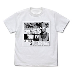 超人系列 : 日版 (加大)「超人歷險記」庵野秀明插圖 白色 T-Shirt