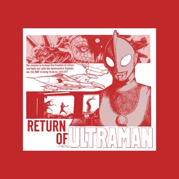 超人系列 : 日版 (加大)「超人歷險記」庵野秀明插圖 大紅色 T-Shirt