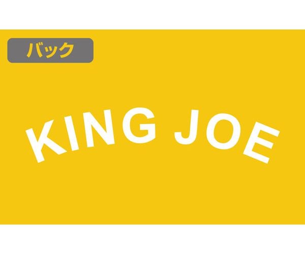 超人系列 : 日版 (中碼)「KING JOE」淡黃色 T-Shirt