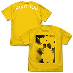 超人系列 (大碼)「KING JOE」淡黃色 T-Shirt Ultra Seven King Joe Silhouette T-Shirt /CANARY YELLOW-L【Ultraman Series】
