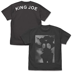 超人系列 (大碼)「KING JOE」墨黑色 T-Shirt Ultra Seven King Joe Silhouette T-Shirt /SUMI-L【Ultraman Series】
