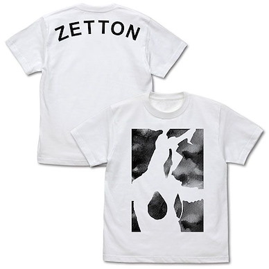 超人系列 (中碼)「宇宙恐龍傑頓」白色 T-Shirt Zetton Silhouette T-Shirt /WHITE-M【Ultraman Series】