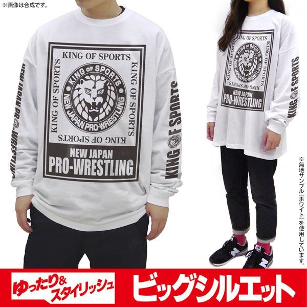 新日本職業摔角 : 日版 (大碼)「NJPW」獅子標誌 寬鬆 長袖 黑色 T-Shirt