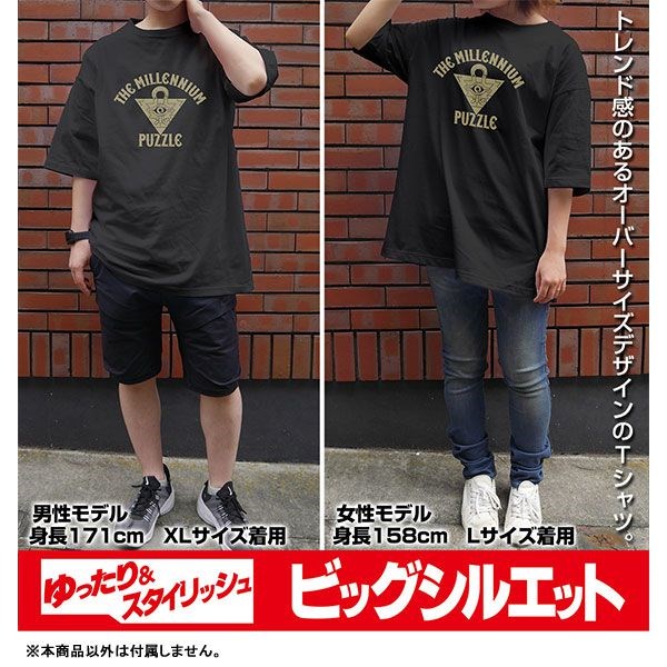 遊戲王 系列 : 日版 (大碼)「千年積木」寬鬆 黑色 T-Shirt