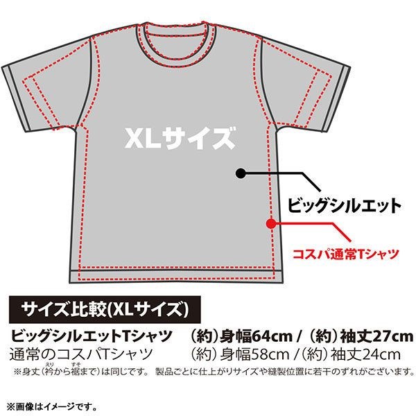 遊戲王 系列 : 日版 (加大)「KC」寬鬆 黑色 T-Shirt