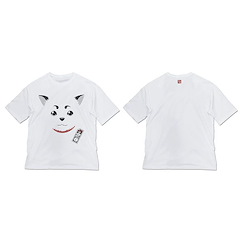 銀魂 : 日版 (加大)「定春」寬鬆 白色 T-Shirt