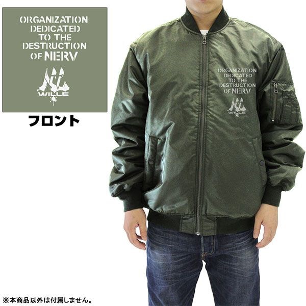 新世紀福音戰士 : 日版 (大碼)「WILLE」MA-1 墨綠色 外套