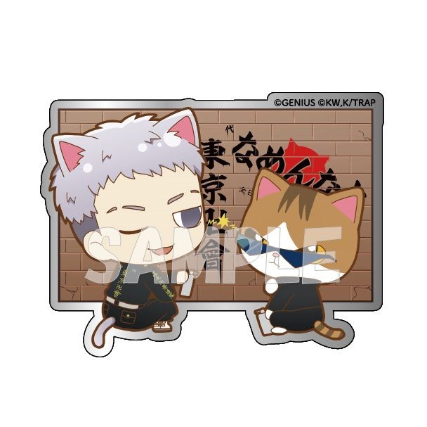 東京復仇者 : 日版 「三谷隆 + ニャン太郎」なめ猫 徽章