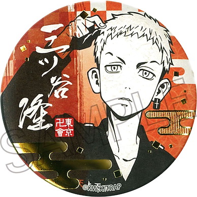 東京復仇者 「三谷隆」和紙徽章 Gilding Japanese Paper Can Badge Mitsuya Takashi【Tokyo Revengers】