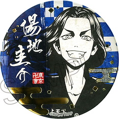 東京復仇者 「場地圭介」和紙徽章 Gilding Japanese Paper Can Badge Baji Keisuke【Tokyo Revengers】