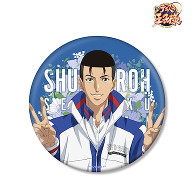 網球王子系列 「大石秀一郎」20th Anniversary event -Future- 15cm 徽章 Shuichiro Ooishi BIG Can Badge <20th Anniversary event -Future->【The Prince Of Tennis Series】