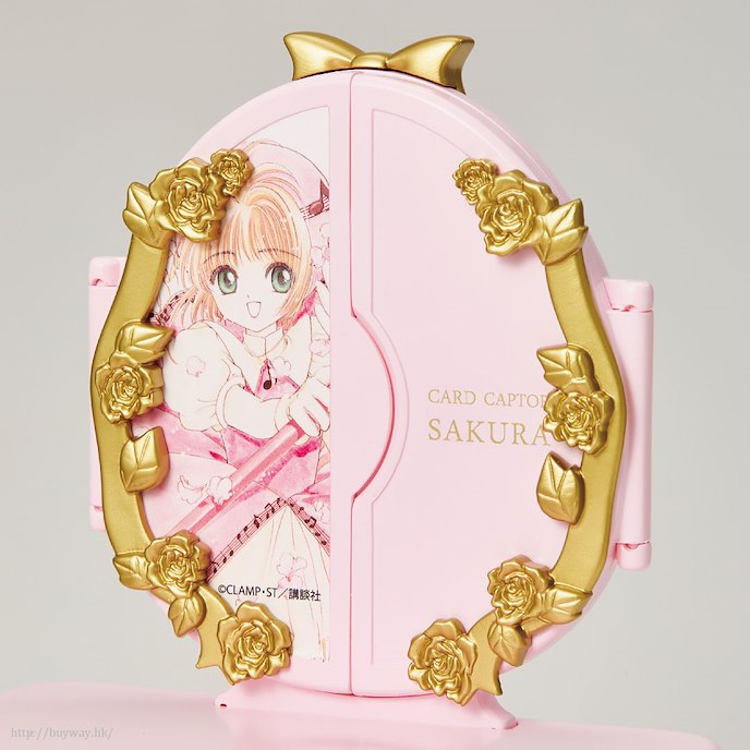 百變小櫻 Magic 咭 : 日版 「木之本櫻」粉紅 小型梳妝台