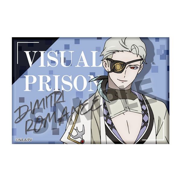 VISUAL PRISON 視覺監獄 : 日版 「迪米托利」方形磁貼