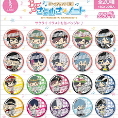 男友伴身邊 收藏徽章 SAKURAI Ver. (20 個入) Badge Collection SAKURAI Ver. (20 Pieces)【Boy Friend BETA】