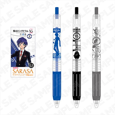轉吧！企鵝罐 「高倉晶馬」SARASA Clip 0.5mm 彩色原子筆 (3 個入) SARASA Clip Color Ballpoint Pen 3 Set Takakura Shoma【Penguindrum (Mawaru Penguindrum)】