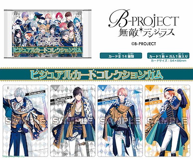 B-PROJECT 珍藏咭 (20 個入) Visual Card Collection Gum (20 Pieces)【B-PROJECT】