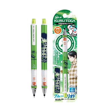 藍色時期 「高橋世田介」Kuru Toga 鉛芯筆 Kuru Toga Mechanical Pencil 3 Takahashi Yotasuke【Blue Period】