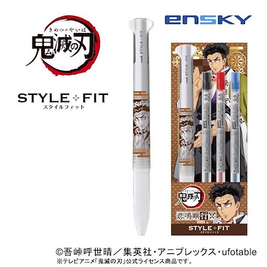 鬼滅之刃 「悲鳴嶼行冥」Style Fit 3色原子筆 第5彈 Style Fit Ballpoint Pen 5 3 Color Holder 31 Himejima Gyomei【Demon Slayer: Kimetsu no Yaiba】