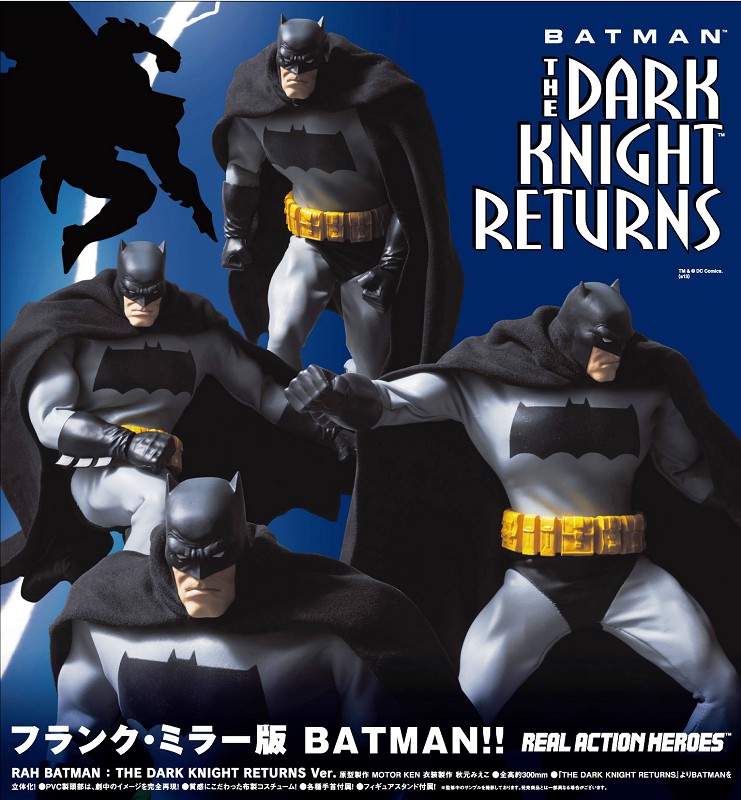 蝙蝠俠(DC漫畫) : 日版RAH 653 蝙蝠俠The Dark Knight Returns Version